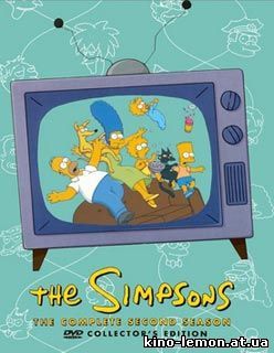 Симпсоны 2 сезон